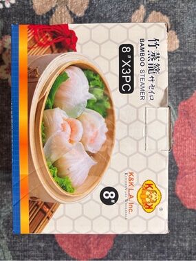 NIB Bamboo Steamer 8" x3pc - Natural Wood